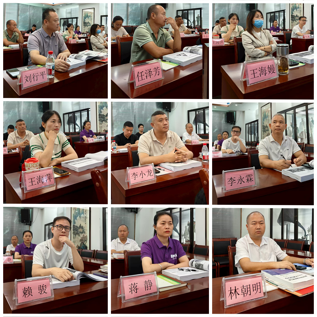 第3期建筑加固改造實訓班學員